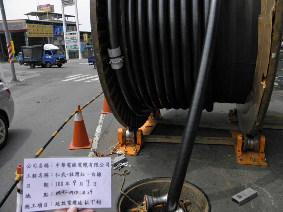 超耐熱鋼心鋁線(ZTACIR)